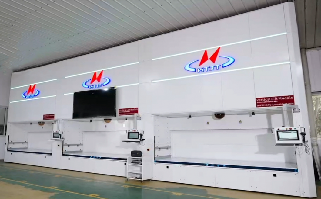 亨通智能柜库系统荣获AI+“硬核”榜单大奖，以创新技术驱动通信行业仓储变革(图2)