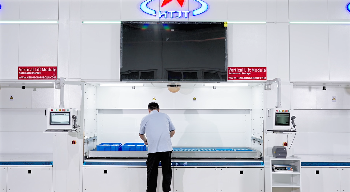 亨通智能柜库系统荣获AI+“硬核”榜单大奖，以创新技术驱动通信行业仓储变革(图3)